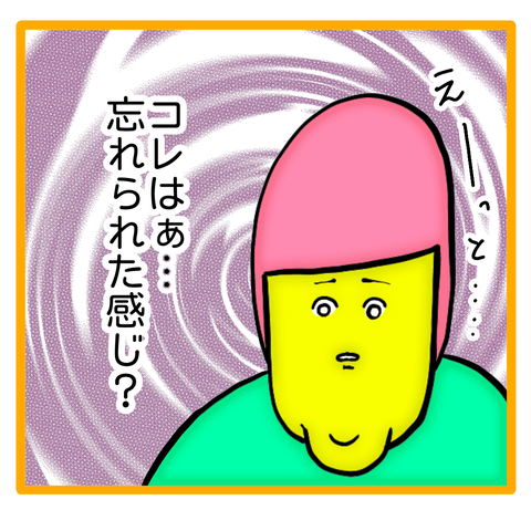 1E0F0719-6EC7-418E-962B-84055D2F6858