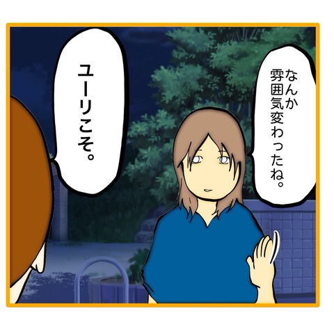 無題8_20250918151523