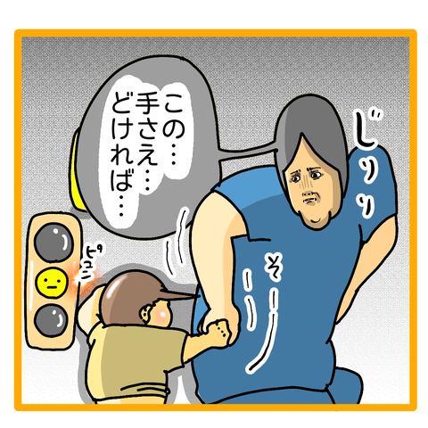 B49865D8-736D-4101-B0FE-F22CC5134A92