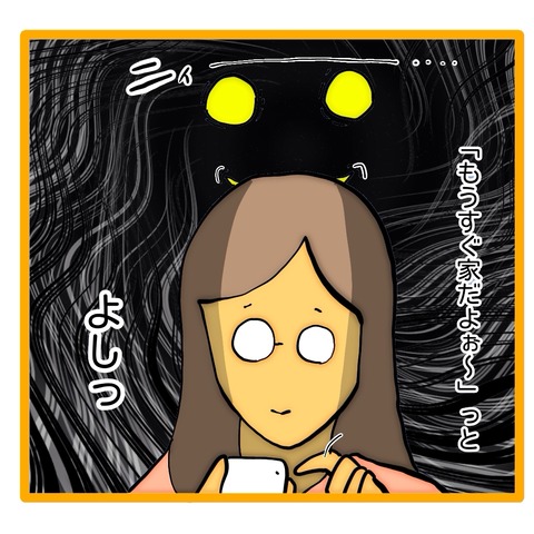 無題8_20240919143418