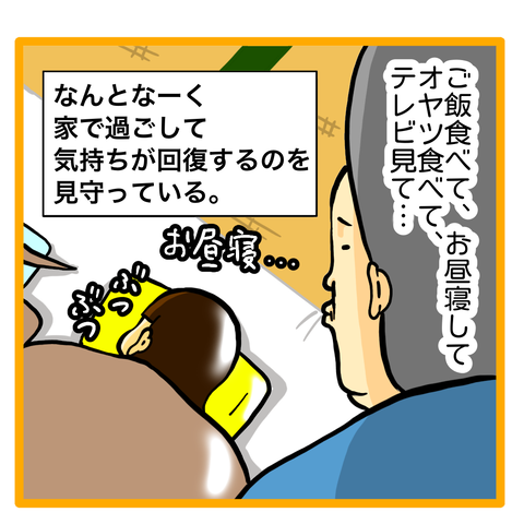 8B01A092-CB68-497E-882D-513D9DD6D6C0