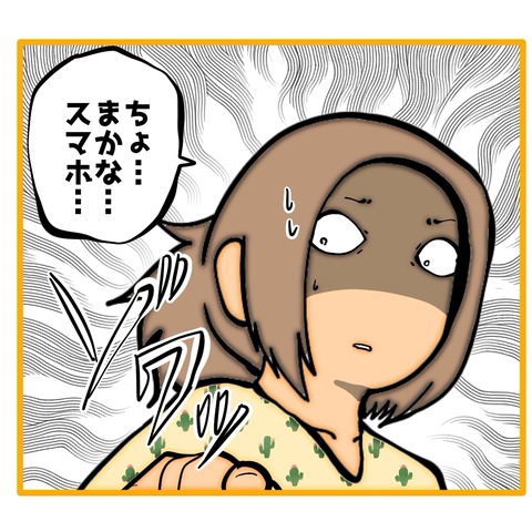 無題8_20260119010445