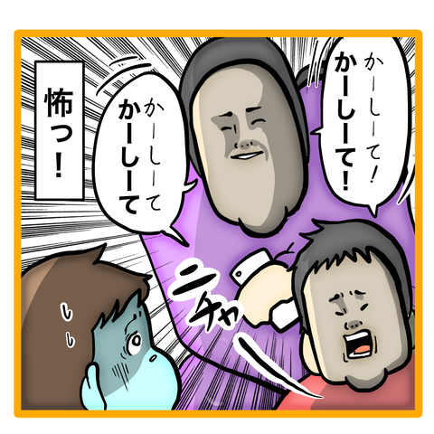 B0BF9982-21D9-4D2C-B430-B075A8BF88F9