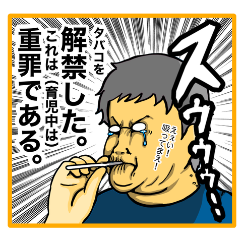 DEFE6CBB-D39C-4131-8CF5-563A20F9E564