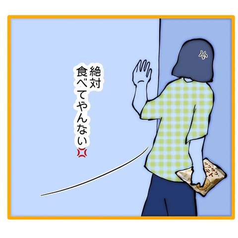 無題8_20251211095709