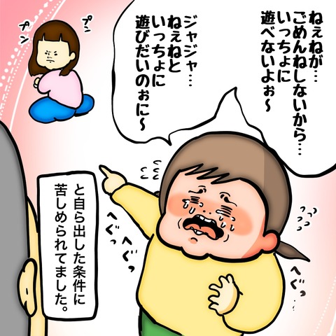 無題8_20240523121231