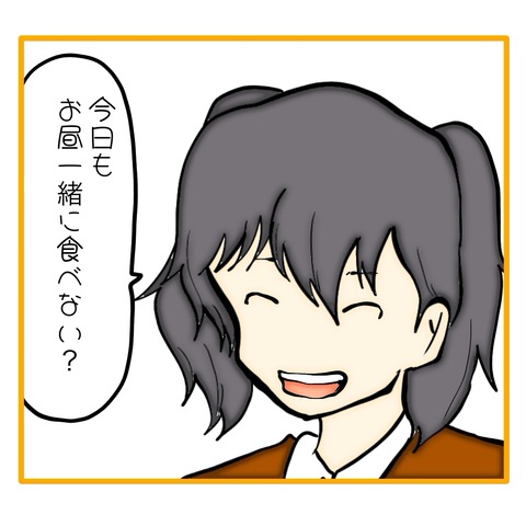 無題8_20250703150231