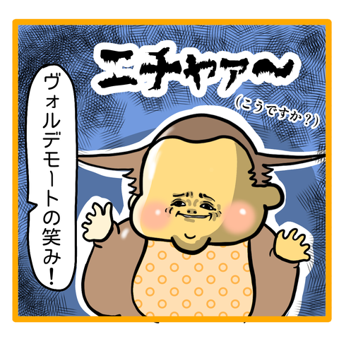 69632F30-1663-42C3-BC1A-FD7C2D85E638