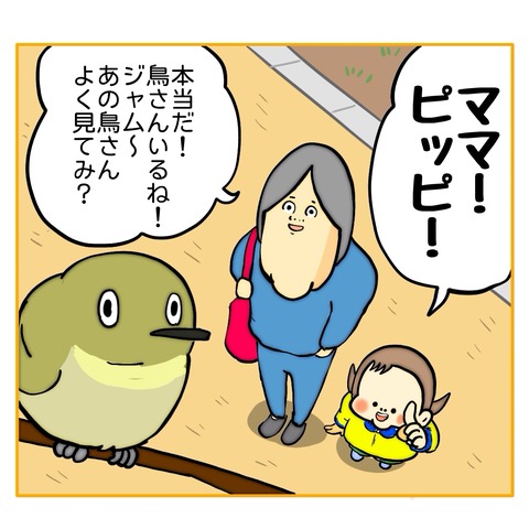 無題8_20250207152248