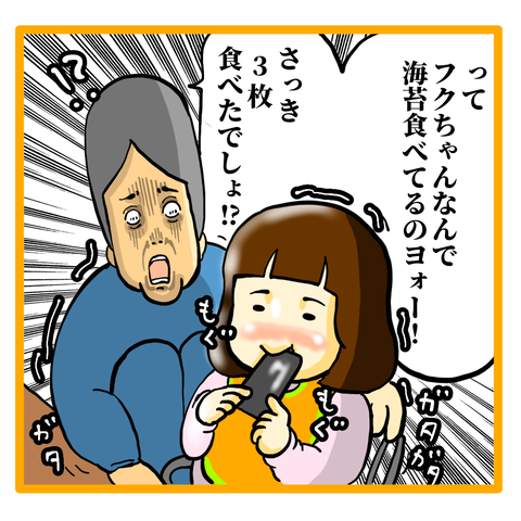 0CFBD10C-C80A-4A69-9504-37EEDD804779