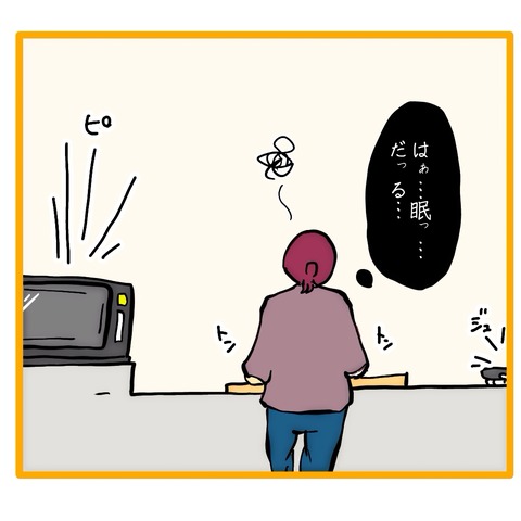 無題8_20251128092856