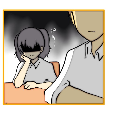 無題8_20251006004942