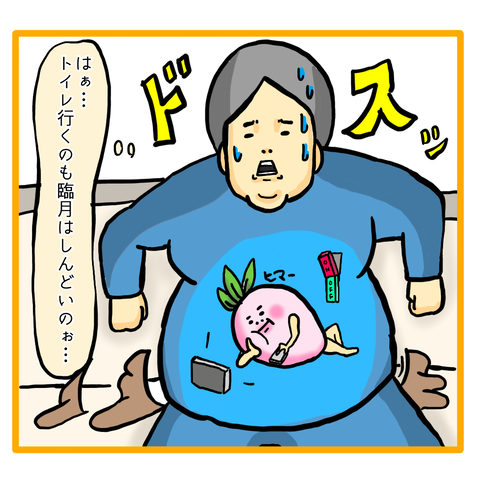 無題7_20210405130958