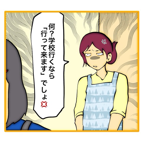 無題8_20260112195822