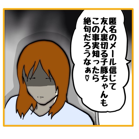 無題8_20250920193239