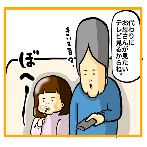 59FA1805-27A8-4D44-9553-6160DF5BA236