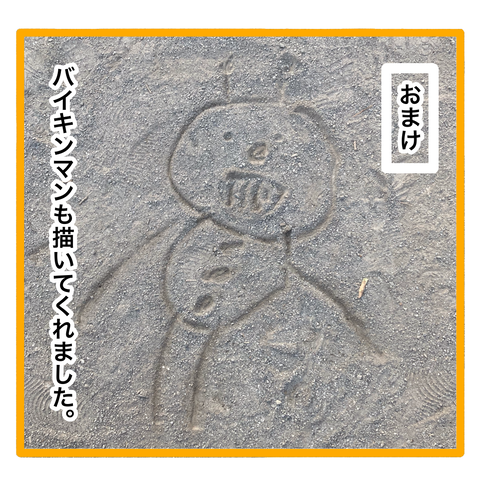 AD7F5CA2-7116-48C0-BF85-4221B2AF2AB3