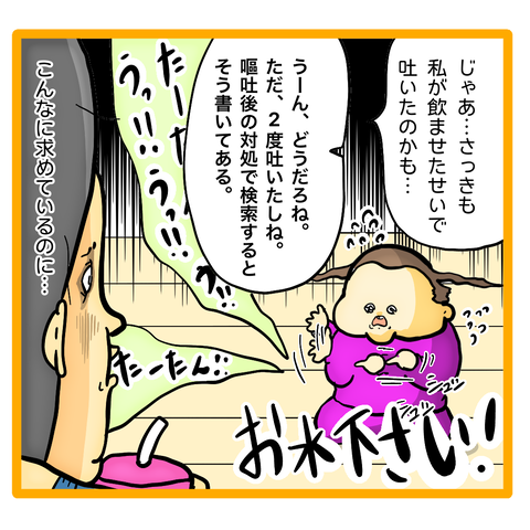 B30835BB-EE41-4436-9300-95C156C83C5E