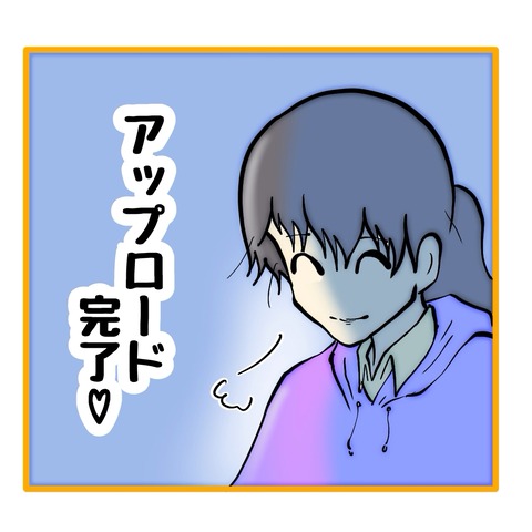 無題8_20251104152407