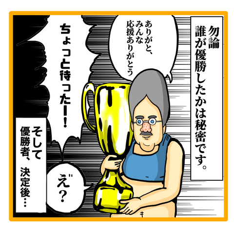 0048C2F3-2413-40B7-A928-AFB4BB8F48D7