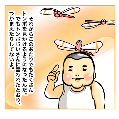 01280B72-B54A-485A-90ED-A369640366DE