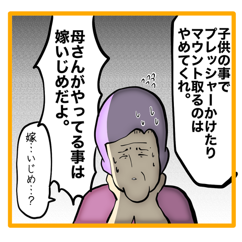 無題8_20230909072642