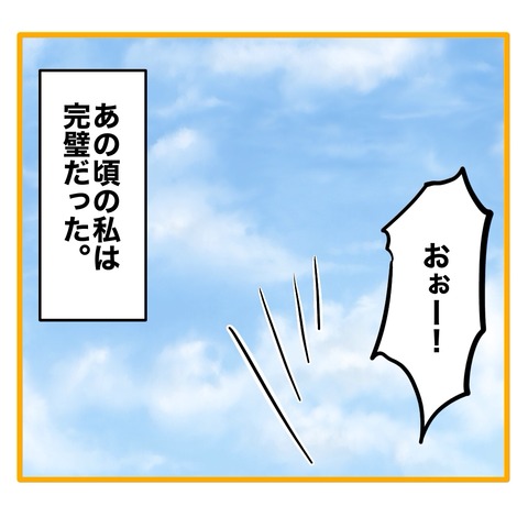 無題8_20250625162953