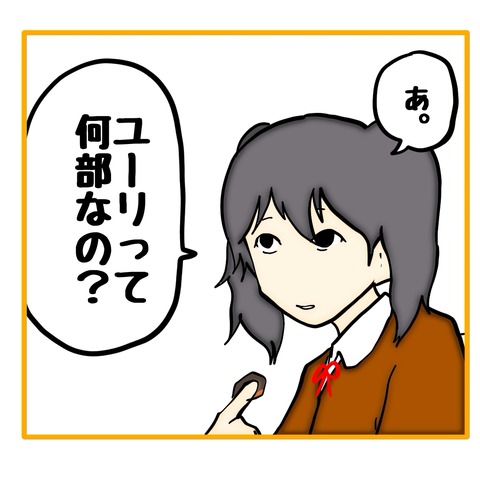 無題8_20250629064544