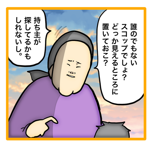 97A77104-1803-49D9-8509-DA5E14D1165D