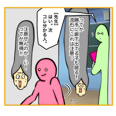 無題8_20250829154710