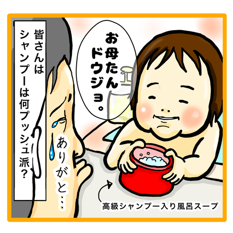 6130B0B0-A28E-4B38-8F47-2450EE39CAC9