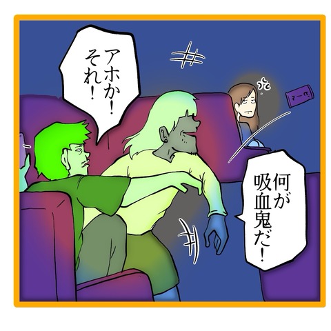 無題8_20241114134116