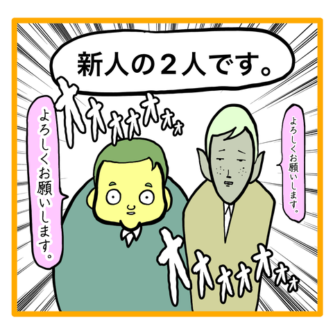 79DD2CB0-FA78-42D2-A7F9-01F30992E662