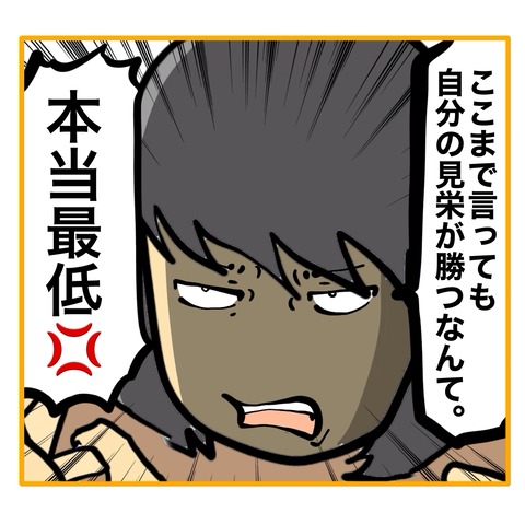 無題8_20250612101538