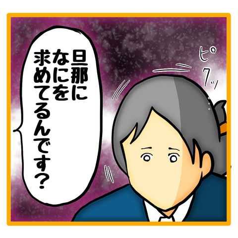 無題8_20230610230732