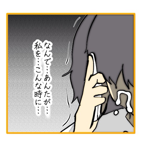 無題8_20251027160442