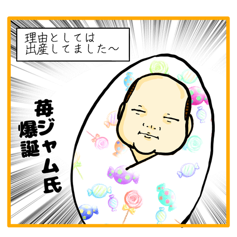 C2D5F4B0-1222-4F8C-89DA-6D1E0F634AC1