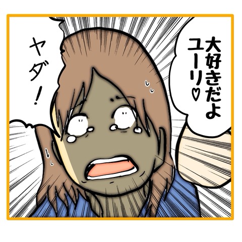 無題8_20250915073645