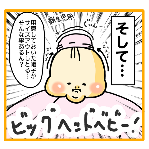 B391AB07-573F-43DB-B553-0CC56406D445