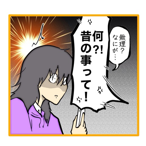 無題8_20251114155742