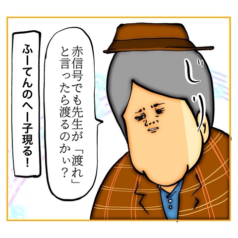 無題8_20250219101239