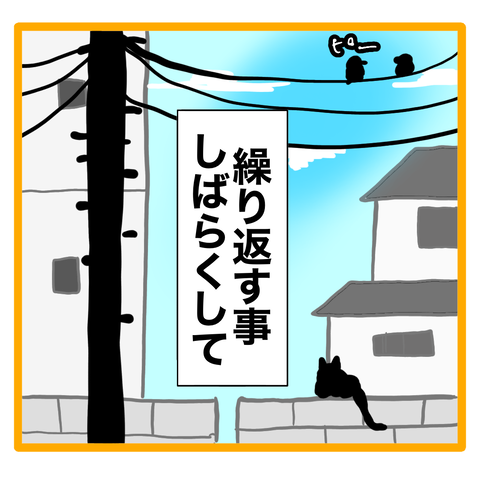 520C6F93-56DB-4E80-BCB8-B967D9AE122F