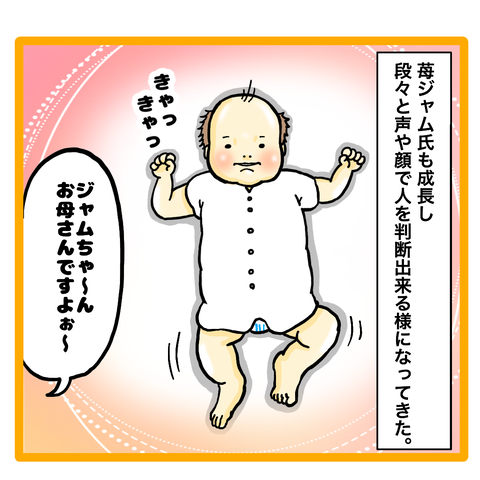 5FD35235-47C9-4860-B056-5750C718F6E9