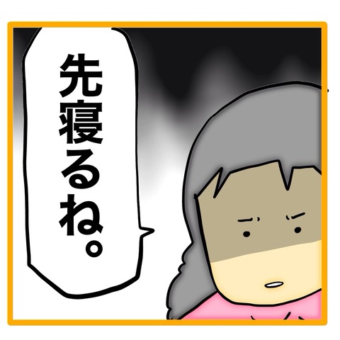 無題8_20240521055142