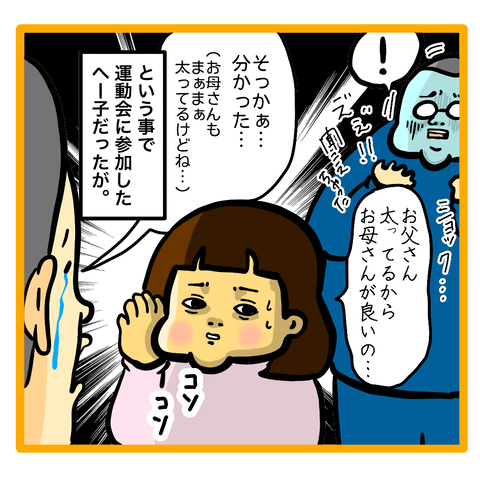 CAB7BE19-942C-4EB1-B3EF-D625976DB15C