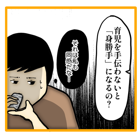 無題8_20230914123058