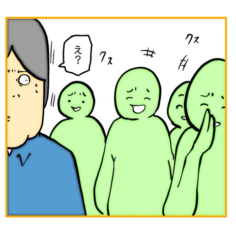 無題8_20250829154751