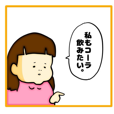 無題8_20240521131422