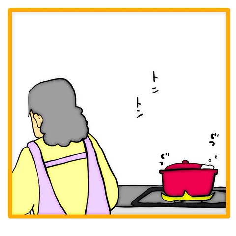 無題8_20240526042111