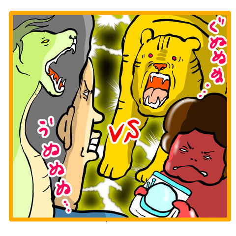 BED164CD-5936-4B6F-9769-671C74BB52DD